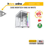 [ผ่อน 0% 3 ด.]CASE MONTECH KING 95 WHITE/ประกัน 1 Year/BY ITSTORE-ONLINE