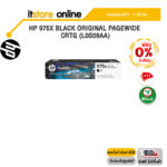 [ผ่อน 0% 6 ด.]HP 975X BLACK ORIGINAL PAGEWIDE CRTG (L0S09AA)/ประกัน 1 Years/BY ITSTORE-ONLINE