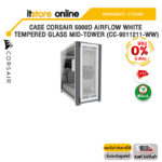 [ผ่อน 0% 6 ด.]CASE CORSAIR 5000D AIRFLOW WHITE TEMPERED GLASS MID-TOWER (CC-9011211-WW)ประกัน 2 YEARS/BY ITSTORE-ONLINE