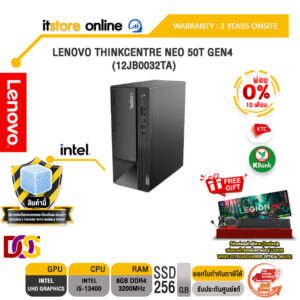 [ผ่อน 0% 10 ด.] LENOVO THINKCENTRE NEO 50T GEN4 (12JB0032TA)/ประกัน 3 Years+Onsite/BY ITSTORE-ONLINE