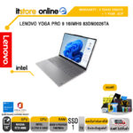 LENOVO YOGA PRO 9 16IMH9 83DN0026TA/Ultra 9 185H/ประกัน 3 YEARS ONSITE + 1 YEAR ADP