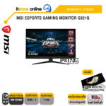 MSI ESPORTS GAMING MONITOR G321Q(IPS 170 Hz)/ประกัน 3 Years/BY ITSTORE-ONLINE