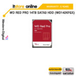 WD RED PRO 14TB SATA3 HDD (WD142KFGX)/ประกัน 5 Years/BY ITSTORE-ONLINE