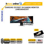 SAMSUNG ODYSSEY G9 GAMING MONITOR LS49CG954SEXXT(OLED 240Hz)/ประกัน 3 Years+Onsite/BY ITSTORE-ONLINE