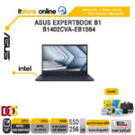ASUS ExpertBook B1 B1402CVA-EB1564/i3-1315U/ประกัน 3 Years+Onsite/BY ITSTORE ONLINE