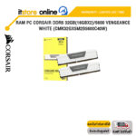 RAM PC CORSAIR DDR5 32GB(16GBX2)/5600 VENGEANCE WHITE (CMK32GX5M2B5600C40W)/ประกัน Limited Life Time/BY ITSTORE ONLINE