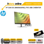 HP E24u G5 (6N4D0AA#AKL) FHD USB-C Monitor(IPS75Hz)/ประกัน 3 Years+Onsite/BY ITSTORE-ONLINE
