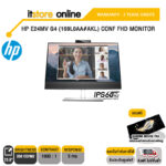 HP E24mv G4 (169L0AA#AKL) Conf FHD Monitor(IPS 60 Hz)/ประกัน 3 Years/BY ITSTORE-ONLINE