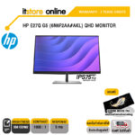 HP E27q G5 (6N6F2AA#AKL) QHD Monitor(IPS75Hz)/ประกัน 3 Years+Onsite/BY ITSTORE-ONLINE