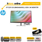 HP E27k G5 (6N4C4AA#AKL) USB-C 4K Monitor(PSI60Hz)/ประกัน 3 Years+Onsite/BY ITSTORE-ONLINE