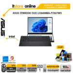ASUS ZENBOOK DUO UX8406MA-PZ937WS/Ultra 9 185H/ประกัน 3 Years Onsite+1 Year Perfect Warranty/BY ITSTORE ONLINE
