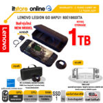 LENOVO LEGION GO 8APU1 83E1003XTA(1TB)/Ryzen Z1 Extreme/ประกัน 2 YEARS CARRY IN + 2 YEAR ADP/BY ITSTORE-ONLINE