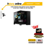 CASE CORSAIR 2500 SERIES BLACK TEMPERED GLASS MID-TOWER (CC-9011265-WW)/ประกัน 2 YEAR/BY ITSTORE-ONLINE