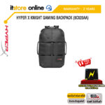 HYPER X KNIGHT GAMING BACKPACK (8C525AA)/ประกัน 2 Year/ BY ITSTORE-ONLINE