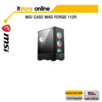 MSI CASE MAG FORGE 112R/BY ITSTORE-ONLINE