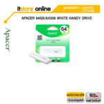 APACER 64GB/AH336 WHITE HANDY DRIVE/ประกัน LT/BY ITSTORE-ONLINE