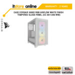 CASE CORSAIR 3000D RGB AIRFLOW WHITE FINISH TEMPERED GLASS PANEL (CC-9011256-WW)/ประกัน 2 YEAR