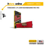VENGEANCE LPX (CMK16GX4M2A2666C16R) RED/ประกัน LT/BY ITSTORE-ONLINE