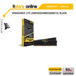 VENGEANCE LPX (CMK32GX4M2C3200C18) BLACK/ประกัน LT/BY ITSTORE-ONLINE