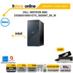 DELL INSPIRON 3030 OID3030100501GTH_I3030MT_BK_W/i3-14100/ประกัน 3 Years Onsite/BY ITSTORE ONLINE