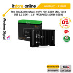 [ผ่อน 0% 10 ด.]WD BLACK D10 GAME DRIVE FOR XBOX ONE, 12TB, USB 3.2 GEN 1, 3.5" (WDBA5E0120HBK-SESN)ประกัน 3 YEARS