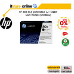 [ผ่อน 0% 10 ด.]HP 80X BLK CONTRACT LJ TONER CARTRIDGE (CF280XC)/BY ITSTORE-ONLINE