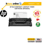 [ผ่อน 0% 10 ด.]HP BLK CONTRACT LASERJET TONER CARTRIDGE (W1030XC)/ประกัน 1Year/BY ITSTORE-ONLINE