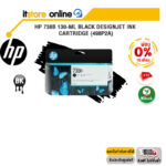 [ผ่อน 0% 10 ด.]HP 738B 130-ML BLACK DESIGNJET INK CARTRIDGE (498P2A)/BY ITSTORE-ONLINE
