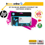 [ผ่อน 0% 10 ด.]HP 738 300-ML MAGENTA DESIGNJET INK CARTRIDGE (676M7A)/BY ITSTORE-ONLINE