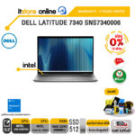 [ผ่อน 0% 10 ด.]DELL LATITUDE 7340 SNS7340006/ประกัน 3 Years+Onsite/BY ITSTORE-ONLINE