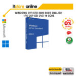 [ผ่อน 0% 10 ด.]WINDOWS SVR STD 2022 64BIT ENGLISH 1PK DSP OEI DVD 16 CORE/BY ITSTORE-ONLINE
