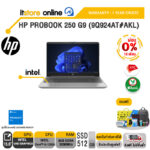 [ผ่อน 0% 10 ด.]HP ProBook 250 G9 (9Q924AT#AKL)/ประกัน 1 YEAR/BY ITSTORE-ONLINE