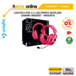 [ผ่อน 0% 10 ด.]LOGITECH PRO X 2 LIGHTSPEED WIRELESS GAMING HEADSET - MAGENTA/ประกัน 2 Years/BY ITSTORE-ONLINE
