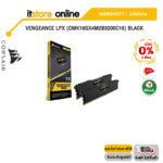 [ผ่อน 0% 3 ด.]VENGEANCE LPX (CMK16GX4M2B3200C16) BLACK/ประกัน LT/BY ITSTORE-ONLINE