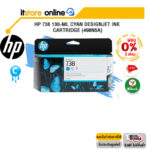 [ผ่อน 0% 3 ด.]HP 738 130-ML CYAN DESIGNJET INK CARTRIDGE (498N5A)/BY ITSTORE-ONLINE