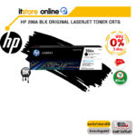 [ผ่อน 0% 3 ด.]HP 206A BLK ORIGINAL LASERJET TONER CRTG/BY ITSTORE-ONLINE