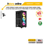 [ผ่อน 0% 6 ด.]CASE CORSAIR 2000D AIRFLOW BLACK FINISH MESH PANEL 3 x AF120 RGB SLIM BLACK FANS MINI-ITX (CC-9011246-WW)/ประกัน 2 YEAR/BY ITSTORE-ONLINE