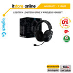 [ผ่อน 0% 6 ด.]LOGITECH GPRO X WIRELESS HEADSET/ประกัน 2 YEARS/BY ITSTORE-ONLINE