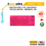 [ผ่อน 0% 6 ด.]LOGITECH PRO X TKL LIGHTSPEED TACTILE switch - MAGENTA  EN/ประกัน 2 Year/BY ITSTORE-ONLINE