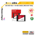 [ผ่อน 0% 6 ด.]SSD WD RED 1 TB NAS SA500 (WDS100T1R0A)/ประกัน 5 Year/BY ITSTORE-ONLINE
