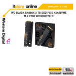 WD BLACK SN850X 2 TB SSD PCIE 4X4/NVME M.2 2280 WDS200T2XHE/ประกัน 5 YEARS/BY ITSTORE-ONLINE