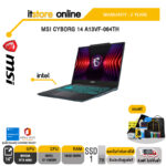 MSI CYBORG 14 A13VF-064TH/i7-13620H/ประกัน 2 YEARS/BY ITSTORE-ONLINE