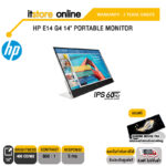 HP E14 G4 (1B065AA#AC3) Portable Monitor(IPS60Hz)/ประกัน 3 Years+Onsite/BY ITSTORE-ONLINE