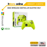 XBOX WIRELESS CONTROLLER ELECTRIC VOLT/BY ITSTORE-ONLINE
