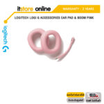 LOGITECH LOGI G ACCESSORIES EAR PAD & BOOM PINK/ประกัน 2 YEARS/BY ITSTORE-ONLINE