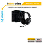 LOGITECH GPRO X WIRELESS HEADSET/ประกัน 2 YEARS/BY ITSTORE-ONLINE