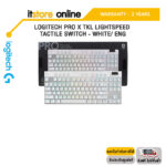 LOGITECH PRO X TKL LIGHTSPEED TACTILE SWITCH - WHITE ENG/ประกัน 2 Year/BY ITSTORE-ONLINE