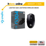 LOGITECH G304 LIGHTSPEED WIRELESS MOUSEประกัน 2 YEARS/BY ITSTORE-ONLINE