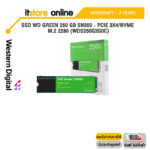 SSD WD GREEN 250 GB SN350 - PCIE 3X4/NVME M.2 2280 (WDS250G2G0C)/ประกัน 3 Years/BY ITSTORE-ONLINE