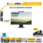 ASUS AIO M3402WFAK-BPC020W/AMD Ryzen™ 5 7520U/ประกัน 3 Years+1 Year Warranty/BY ITSTORE-ONLINE